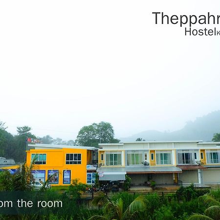 Theppahrak Hostel Khaolak Khao Lak Exteriör bild