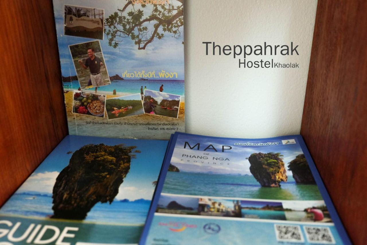 Theppahrak Hostel Khaolak Khao Lak Exteriör bild