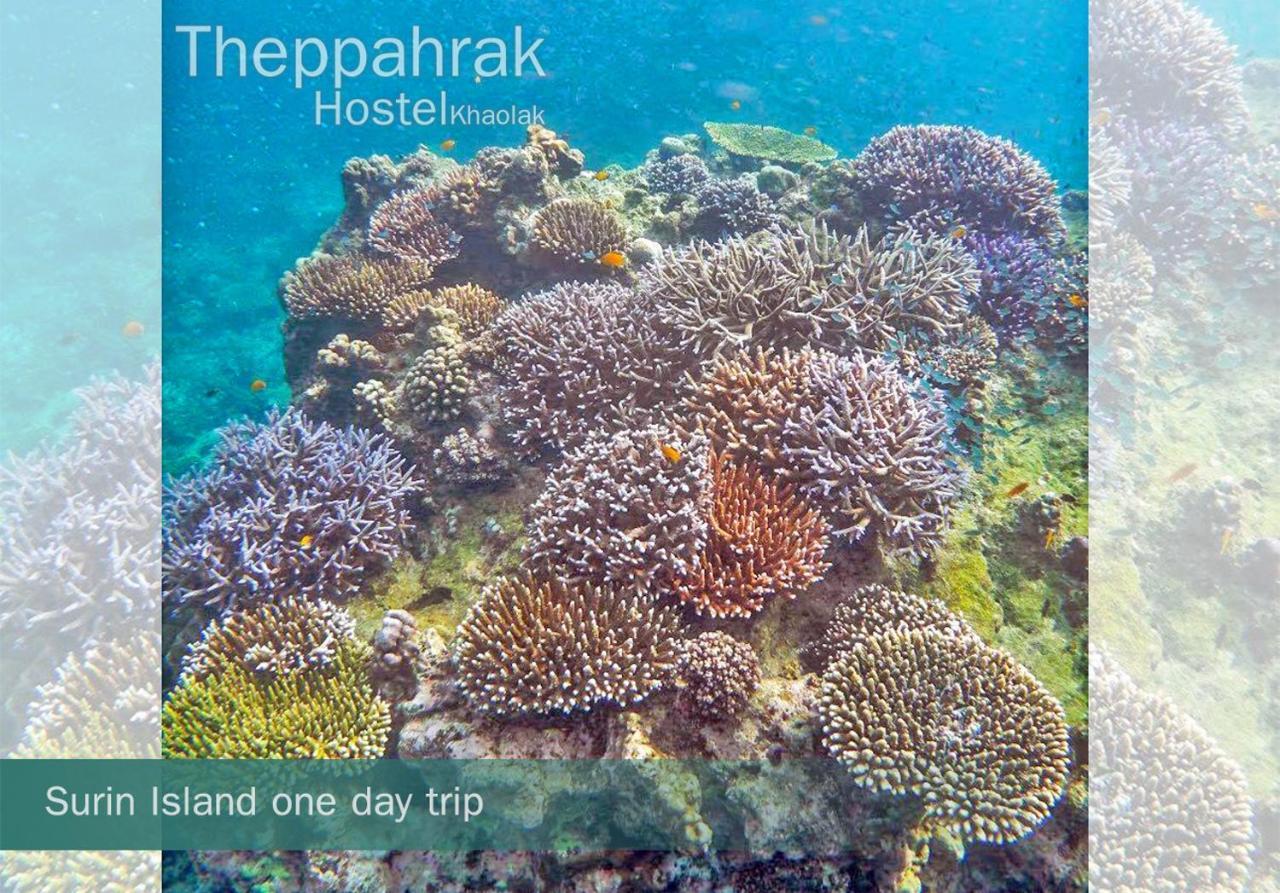Theppahrak Hostel Khaolak Khao Lak Exteriör bild